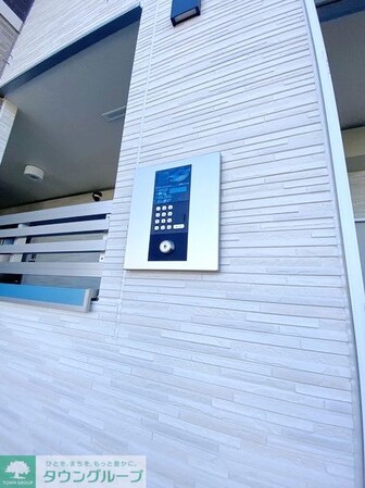 リブリ・辰佳・中富町の物件内観写真